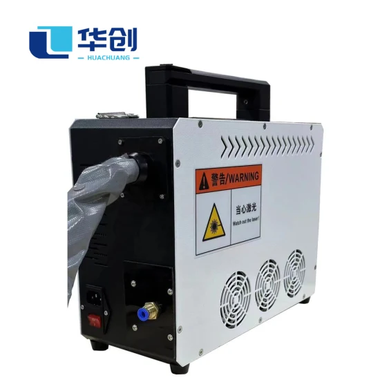 Máquina de limpeza a laser de fibra CNC 300W Pluse limpador a laser para venda